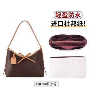 Luxury Craftsmanship Carryall Mother-Child Bag Modification Suitable for Lv Sling Strap Chain Accessory Extended Chain Inner Pocket