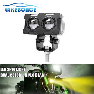 Motorcycle LED Spotlights Electric Vehicle Bicolor Lens Work Lights High And Low Beam LED Lights Dual Color LED Auxiliary Headlight