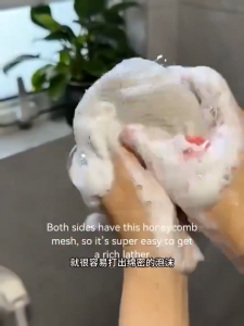 Double-Sided Soap Bag Foam Net Bath Scrubbing Soap Foam Net Bag Sandwich Foam Net Bathing And Face Cleansing Foam Net Bag