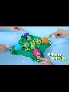 Mainan Edukasi Hungry Turtle Game Interaktif Bentuk Kurakura Makan Kacang Untuk Orang Tua Dan Anak