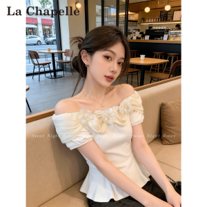 La Chapelle | Áo Blouse Trắng Elegance Pháp Dáng Suông Tay Bồng