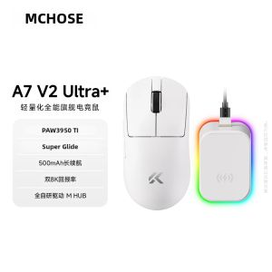 MCHOSE | Chuột Không Dây Nhẹ Cao Cấp Mchose A7 & A7v2 Kết Nối Ba Chế Độ Sạc Lại Được Dùng Cho Chơi Game Và Văn Phòng Quà Giáng Sinh Cho Bé Trai