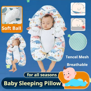 Newborn Sleeping Pillow Baby Anti-Flat Head Shaping Pillow Children Safety Anti-ro Pillow 0-3 Years