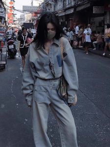 DANTING | Trendy Unique Beautiful Casual Denim Set