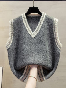 JIANDIYA | Stripped V-Neck Loose Layering Sweater Vest