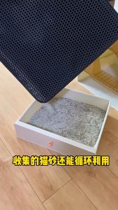 [1D Ships] Cat Litter Mat Double Layer Cat Litter Trapping Carpet Kucing Waterproof S M L XL XXL Sizes Washable Mat