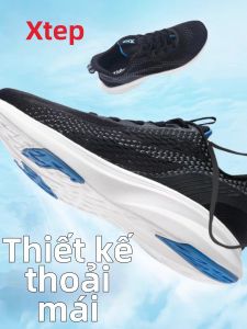 XTEP | Lightweight 5th Generation Breathable Running Shoes