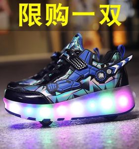 Kids Sports Shoes Roller Skating Shoes Walking Shoes Bright Light Shoes for Boys And Girls Summer Breathable Rubber Outsole