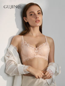 Gathering Underwire-Free Lifting Lace Bras