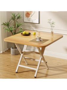 MOLORE | Portable Home Use Small Table