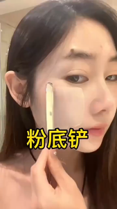 Que Chia Kem Nền 16cm Chất Liệu Thép Không Gỉ Dễ Vệ Sinh Dụng Cụ Tán Kem Nền Cho Lớp Nền Đều Màu Lâu Trôi Và Mịn Màng