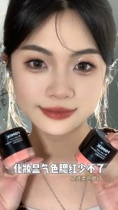 FOMIX Mushroom Head Blush & Air Cushion Blush Highlight: A Comprehensive Guide