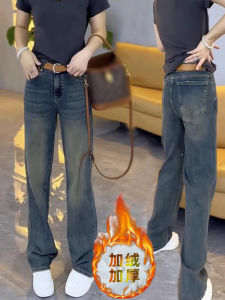 กางเกงยีนส์บุขนกำมะหยี่ฤดูใบไม้ร่วงและฤดูหนาวกางเกงขาตรงสำหรับผู้หญิงกางเกงขากว้างแบบแคบกางเกงขายาวกางเกงทรงลูกแพร์สำหรับสาวอวบใส่แล้วดูผอมเพรียว
