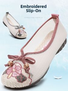 DTHN | Womens Summer Soft Bottom Mesh Sandals Beijing Style Embroidered Slip-On Shoes Breathable Comfortable Hanfu Footwear