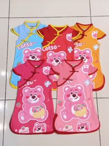 Baju Budak Perempuan Kids Girls Cheongsam Dress Short Sleeve High Neck Baggy Cotton Floral Print Chinese Knot Style Pakaian Hari Raya