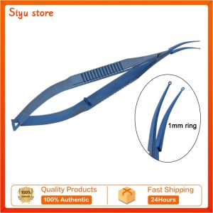GREATLH 115mm Lens Forceps Curved Forceps Titanium Alloy Ophthalmic Tools Surgical Tools