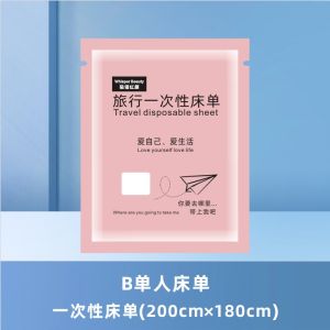 Travel Disposal Bed Sheet Duvet Cover Pillowcase Travel Hotel Double Beddings Four-Piece Set Dirt-Proof Bath Towel Quilt Cover