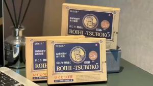 Hisamitsu Roihi Tsuboko Salonpas Pain Relief Patches 78 Pieces Packaging Purchased Directly From Japan
