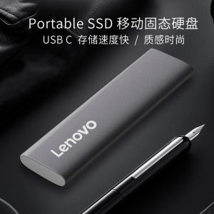 Lenovo ThinkPad Mobile Solid State Drive USB3.1 High Speed Portable Large Capacity Type-C Office Business SSD Flash Drive