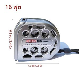 16ft/25ft เมตริกเทปวัดสแตนเลสป้องกันการกัดกร่อน Retractable เมตริกไม้บรรทัด Hollow Design งานไม้วัดเครื่องมือ