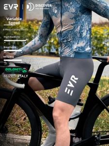 evr | Mens One-Piece Sweat-Absorbing Quick-Drying Sun-Protective Cycling Shorts