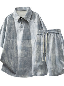Kawadu | Icy Silk Dyed Summer Sportswear 2PCs