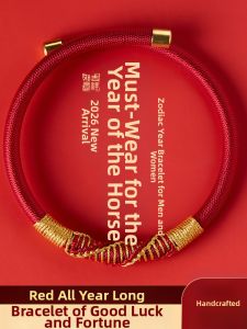 FUJINJIA | Chinese Zodiac Year of Horse Gift Red String Bracelet
