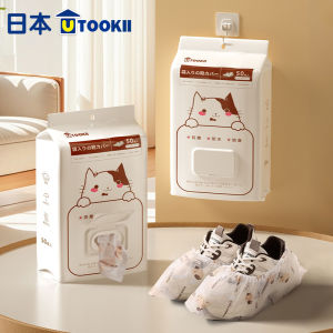 Tất Giày Dùng Một Lần Trong Nhà Chống Trượt Chống Bụi Thoáng Khí Dày Dặn Rút Được Cho Mọi Lứa Tuổi Bằng Vải Không Dệt