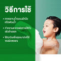 Dettol เดทตอล เจลอาบน้ำ สบู่เหลวเดทตอล แอนตี้แบคทีเรีย สูตรออริจินัล 450มล.X2 Dettol Shower Gel Antibacterial Original 450mlX2. 