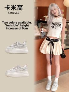 KAMIGAO | Height-Increasing Breathable Women Shoes 9cm