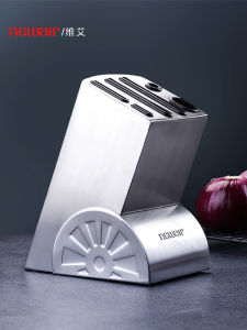 Stainless Steel Knife Holder Kitchen Storage Organizer