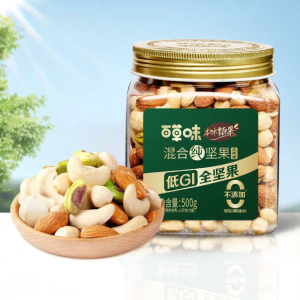 BE&CHEERY | Low GI Mixed Nuts 500g