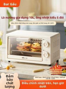 Bear | Lò Nướng Mini Đa Năng 10L