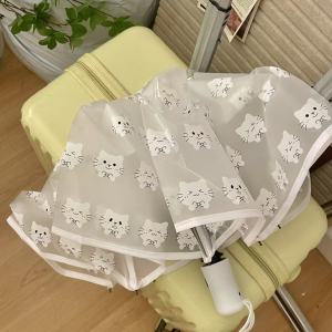 Creative Foldable Cat Umbrella Womens Style Three Fold Long Handle Student Fresh Ins Rain Umbrella Transparent Automatic Manual