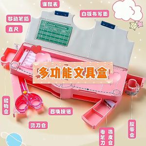 Space Astronaut Portable Pencil Box Cute Cartoon Childrens Multifunctional Stationery Box Automatic Storage Box School Gift