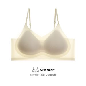 MiiOW | Cat Woman Seamless Underwear Thin Summer New Style Gather Small Chest Anti-Sagging Auxiliary Breast Collection Beautiful Back Bra