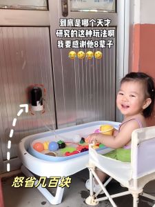 Đồ Chơi Nước Cho Trẻ Em Đồ Chơi Rút Nước Điện Tử Hộp Nước Ngoài Trời Vệ Sinh Đầu Mùa Hè Đồ Chơi Rút Nước Bằng Nhựa Cho Bé Trai Và Bé Gái