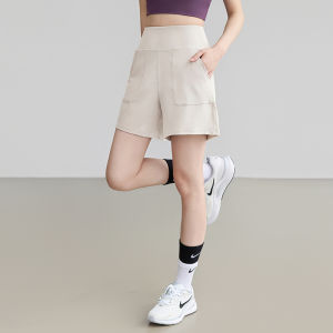 VOJ | Breathable Slimming Shorts Quick-Dry Pants
