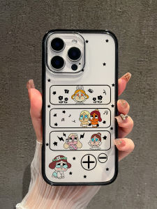 Transparent Magnetic Absorption Edge iPhone Case for 17ProMax 16Promax 15Promax 14Promax 13Pro Cute Cartoon Design Shockproof Female Model