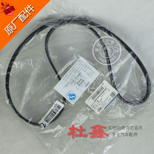 OEM Quality Generator Belt Air Conditioner Belt