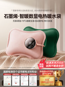 Rechargeable Electric Hot Water Bag for Womens Period Pain Relief Warm Hand Heating Pad Cute Cartoon Design Home Use Essential