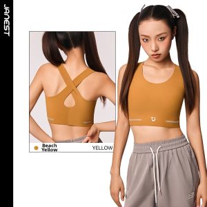 JANEST | Janest Seamless Sports Bra Womens Shaping Chest Small Chest Illusion Underwear No Trace Vest Anti Shock Student Use