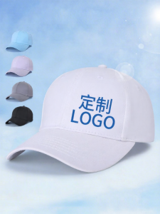 YIMAWEI | Custom Logo UV Protection Baseball Hat