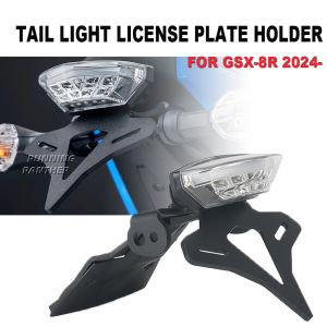 Motorcycle Modified parts Rear Short Tail Stock License Plate Holder Tailstock Bracket Integrated LED Light FOR GSX8R 2024-