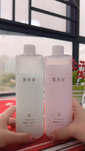 Ready Stock ✨ SNEFE Barley Toner Women Hydrating Moisturizing Skin Care Lotion