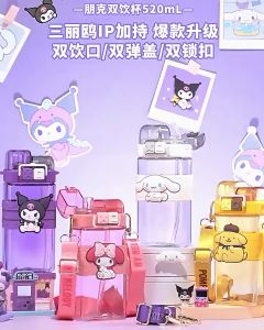 Botol Minum Anak Perifer Cinnamoroll Kuromi Kartun Botol Portabel 580m
