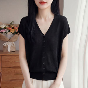 SHEHAN | French Minimalist V-neck Knit Cardigan