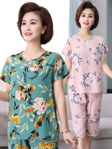 BOOKVA | Cool Light Weight Cotton-Like Home Wear Set
