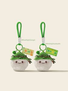 LONGKUI | Festival & Exam Cheer-up Zongzi Plush Charm