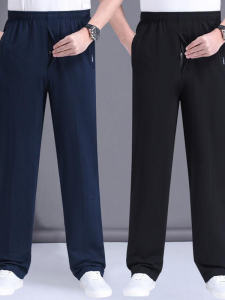 Quần Thể Thao Nam Cotton Nguyên Chất Cạp Cao Rộng Rãi Thường Ngày Mùa Xuân Thu Đông Quần Dài Cạp Cao Cỡ Lớn